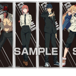 Chainsaw Man: Long Sticker with Gum 1 Box 16pcs - Image 2