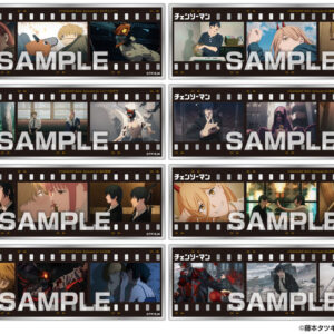 Chainsaw Man: Long Sticker with Gum 1 Box 16pcs - Image 5