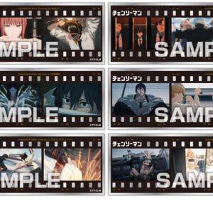 Chainsaw Man: Long Sticker with Gum 1 Box 16pcs - Image 6