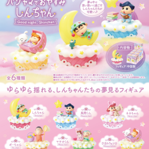 Crayon Shin-Chan: Good Night In Pajamas Shin-Chan: 1 Box (6pcs)