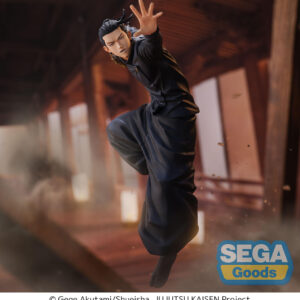 FIGURIZMα Jujutsu Kaisen Hidden Inventory/Premature Death - Suguru Geto - Image 1
