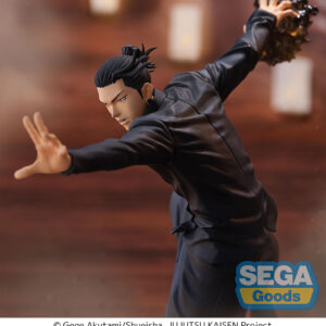 FIGURIZMα Jujutsu Kaisen Hidden Inventory/Premature Death - Suguru Geto - Image 4