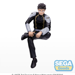 PM Perching Figure Kafka Hibino