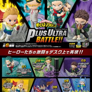 My Hero Academia: DesQ Plus Ultra Battle!!: 1 Box (6pcs)