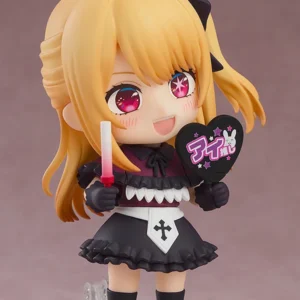 Nendoroid Ruby - Image 3