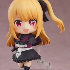 Nendoroid Ruby - Image 1