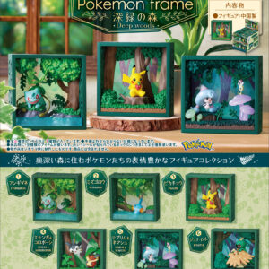 Pokemon Frame Deep Green Forest 1 Box (6pcs)