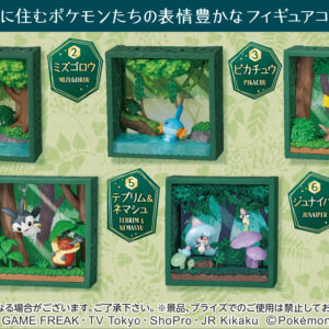 Pokemon Frame Deep Green Forest 1 Box (6pcs) - Image 3